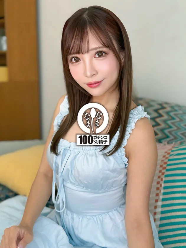 プニプニ膣＆美巨尻に9発 超人気モデルの真正中出し解禁 小那海あや