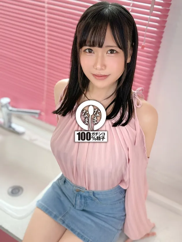 ノーカット真正中出し15発 全チンポを笑顔でお掃除 ゆうきすず