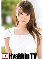 初めてのAV出演から激しく責められ潮まで吹かされる美少女 初美りん