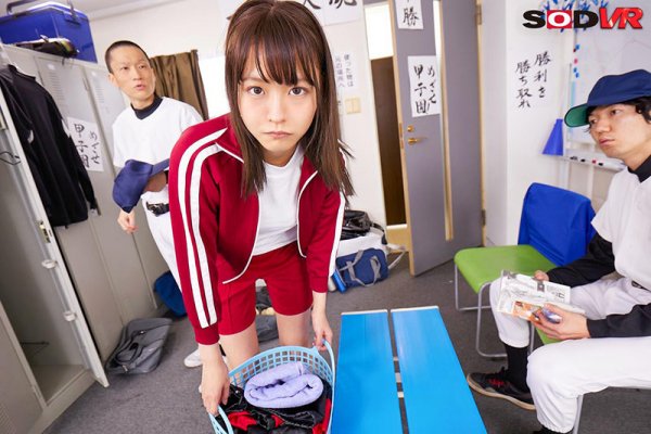 【VR】新アングル！地面特化VR 花門のん 「しゅきしゅき～」相思相愛な激カワな彼女とだいしゅきホールド青春中出し