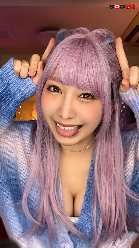 【弥生みづき】【TikToker】【VR】引っ越し先の隣人は生ハメ大好きギャルのT●kT●ker ＃エロコスプレ ＃巨乳ちゃん ＃性欲のかたまり ＃中だし