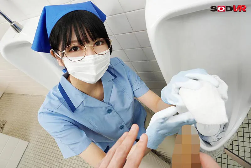 【森日向子】【VR】陰キャな女性清掃員が男性用トイレで股間を凝視。つい勃起してしまいチャックが閉まらず慌てていたら痴女化してヌイてくれた。
