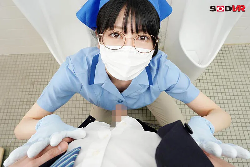 【森日向子】【VR】陰キャな女性清掃員が男性用トイレで股間を凝視。つい勃起してしまいチャックが閉まらず慌てていたら痴女化してヌイてくれた。