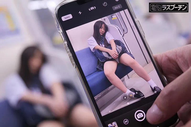 【JK盗撮・痴漢】終電前に見かける予備校帰りの女子○生を 毎日…毎日…イカせ続けて言いなりM化淫姦 吉岡ひより