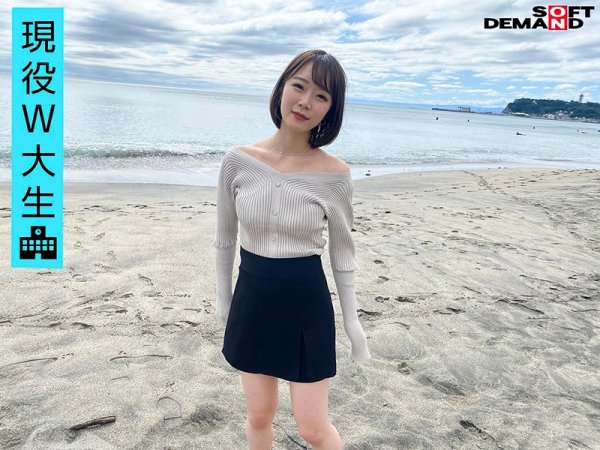 中出しハメ撮り/初ごっくんフェラ/すっぴん初公開/ほろ酔い1:1トーク/湘南デート後編/渡辺まお（20）