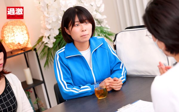 【久留木玲 他】ちびっこ拘束激イカセ悪徳エステ2