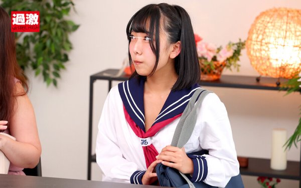 【久留木玲 他】ちびっこ拘束激イカセ悪徳エステ2