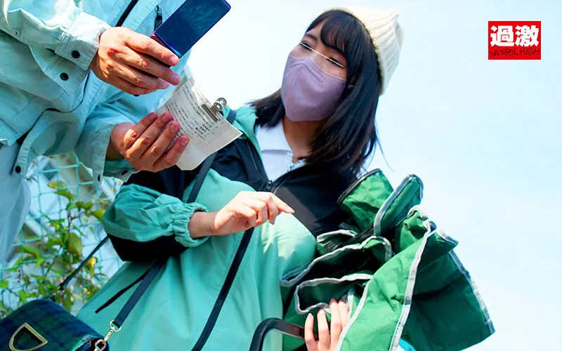 【美丘さとみ】拘束スローピストンレイプ3 ゆっくり生チ○ポを挿し込み中出しまでの反応を楽しむ鬼畜オヤジに犯された女 親切心から襲われたキャンプ帰り美乳女