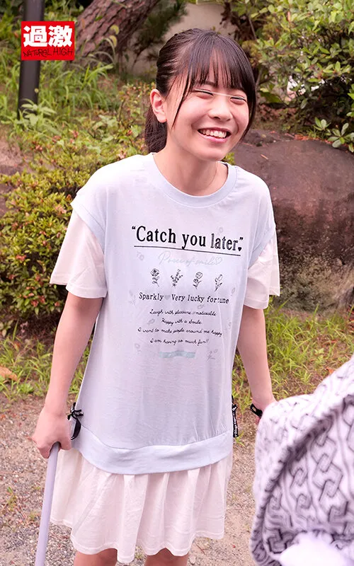 【柏木こなつ】【美少女中出しハメ撮り流出】男湯で出会った痴女っこ8 突然のベロちゅうと抱っこSEXで迫られ我慢できず何度も膣射 パンチラで誘惑してくる旅館娘