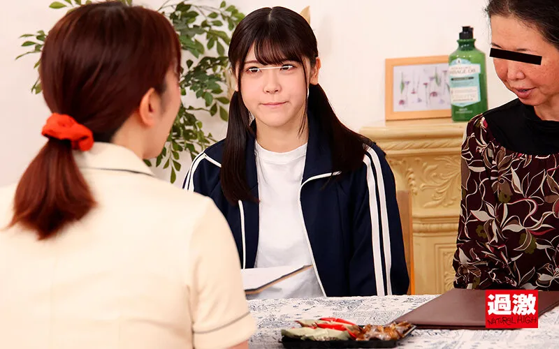 【皆瀬あかり】【ロリ】ちびっこ拘束激イカセ悪徳エステ5 施術師2人の止まらない膣奥ガン突きでイキまくったポニテ娘