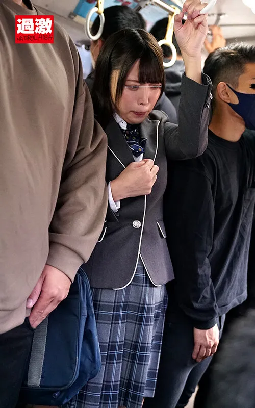 【中丸未来】【JK】満員バスで背後から制服越しにねっとり乳揉み痴漢され腰をクネらせ感じまくる巨乳女子○生18 推定Fカップ/色白美乳女子○生