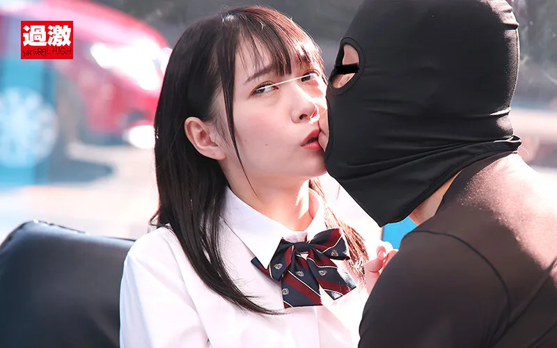 【円井萌華】【JK】【Cカップもえちゃん】接吻マジックミラー号 はじめての3分間ディープキスで理性とマ◎コが蕩けてしまった敏感J○は唾液ダラダラ濃密ベロちゅうSEXしてしまうのか？