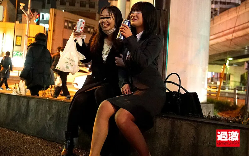 【有加里ののか】拘束スローピストンレイプ4 ゆっくり生チンポを挿し込み中出しまでの反応を楽しむ鬼畜オヤジに犯された女 ほろ酔い巨乳OL