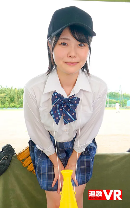 【JK】【VR】いつも笑顔の新人マネージャーはおしゃぶり天使！お局マネージャーに怒られた僕をベンチでこっそりフェラ/連続射精/汗だくSEXで励ましてくれる青春部活体験VR 如月ゆの