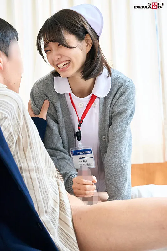 性欲処理専門セックス外来医院21 アイドル看護と言われた人気ナースに密着 院内きっての愛嬌あふれる、すみれさん 止めどない激ピス急患対応に追われる切迫した医療現場で3性交2中出し・手淫・口淫・顔射の濃厚全7射精！ 倉本すみれ