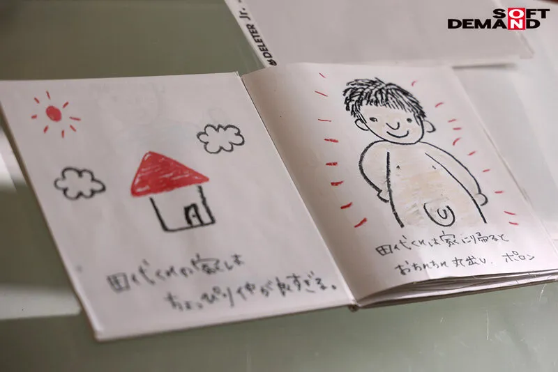 【天野碧 成宮いろは ひなたいのり】【特集】わが家はセックスがコミュニケーション！ 令和の新たな’家族のカタチ’とは… 日常的に家庭内性交が行われる家族に密着