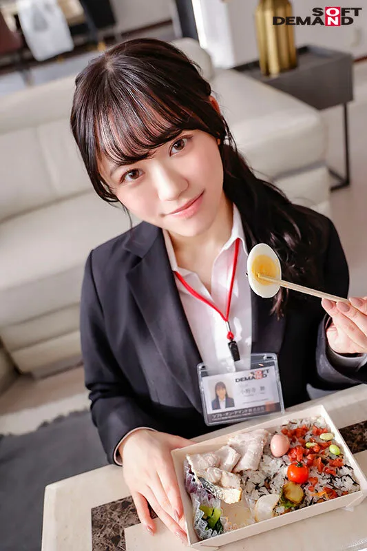 【野々宮みさと】宣伝部入社2年目小野寺舞 イキまくる小野寺ちゃんが見たいというユーザー様の期待にお応えして… 1泊2日徹底イカセ性感開発研修！ オイルで性感開発・目隠し拘束・デカチン激ピス3P・大量潮吹き