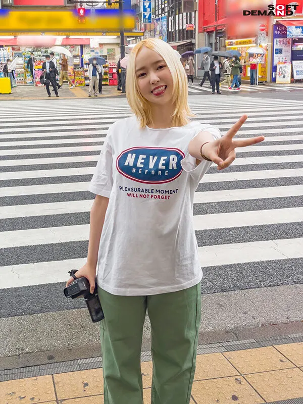 主演・監督・編集 全部、自分。 SODに自主制作AVを送ってきたネオ変態女子大生 東京 小平 ■■美術大学 映像学科2年生 ケモケモ蓮（19歳）AV DEBUT 「ゴリマッチョに犯されてるとこ見られたい！」