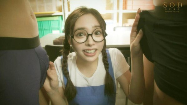 ドラッグストアでアルバイトする地味女子JD、小倉さんは男性経験はないけれど性欲はチョモランマ級！！オタク女子に彼氏が出来た！初めての生チ●ポにドスケベ大解放！エロ山大噴火！ 小倉由菜