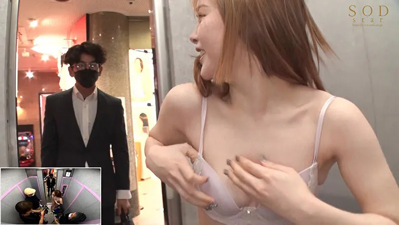 SOD本社で一日AD体験！ 制作部アシスタントディレクターになった小倉由菜が知り合い訪問者を目の前にずっとハメっぱなし辱め業務