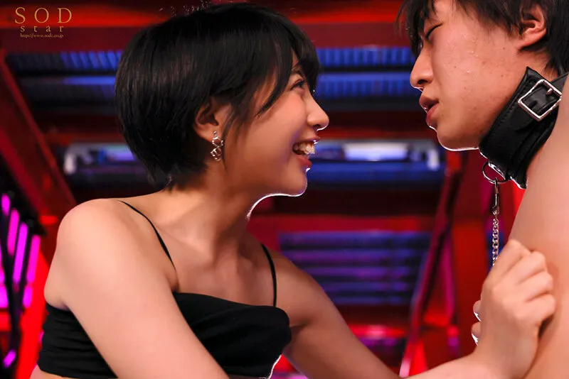 「ねぇ？ワタシになついてくれるよね…？」M男をワタシだけの性処理ペットに育成… ～猟奇的な目で可愛がり、精子尽きるまでひたすら射精させまくる飼い主ヒビキ～ 夏目響