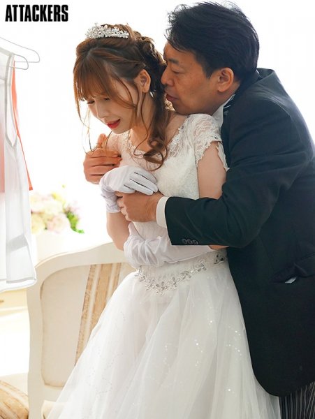 挙式を終え幸せの絶頂にいた花嫁がその日、義父に犯された。 オヤジの全身舐め変態セックス 明里つむぎ