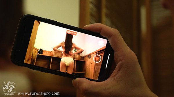 堕とされた巨乳若女将 朝日奈かれん