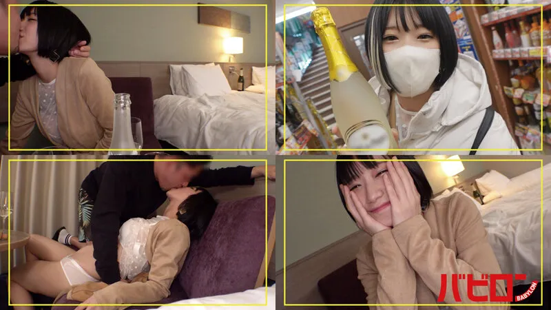 TOKYO2AM 01.ゆうき 柊ゆうき