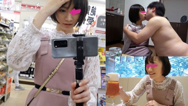 【逢坂りの】りの【東京育ちの真正お嬢様】