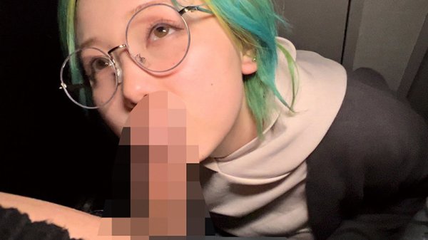 【田中ねね】（胸が異様にでかい）「ホスぐるちゃん」と乳モミ0円デート。生ドキュメンッイエーーイ。