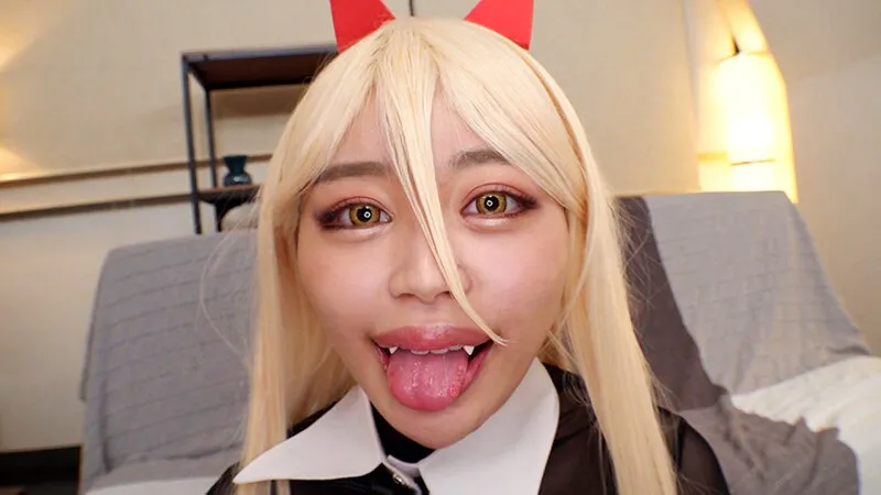 【唯奈みつき】【チェンソーマン パワー AV】悪魔的にカワイイ逆バニーの巨乳レイヤーみつきちゃんはナマち○ぽ種付けSEXの虜！撮影そっちのけピッチピチのデカパイとプリプリマ○コでおじさんチ○ポにおねだり！