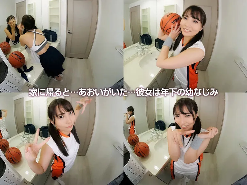 【JK】【VR】【6K撮影】 枢木あおい上位時代 かわいいが正義な幼なじみに何度も射精させられた我が青春の日々。