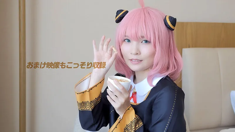 【SPY×FAMILY アーニャ】【4K】4K Revolution コスかわいいが…止まらない。 枢木あおい Vol.2