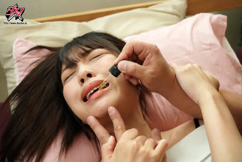 【NTRキメセク】【人格崩壊】大嫌いな元カレに媚薬を盛られた彼女は、カラダを震わせヨダレに精子まみれ。キメセク華奢エビ反り絶頂 木下ひまり