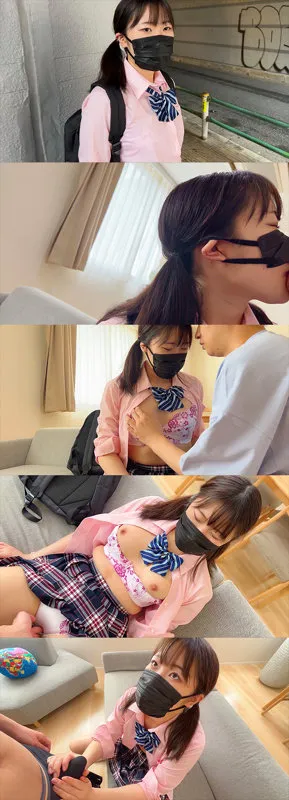 【桜れん】れん【裏垢JKハメ撮り流出】