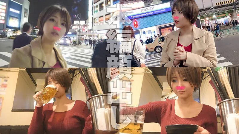 【伊佐木リアン＆奥井楓＆ののか＆深田結梨】【厳選】エチチ速報BEST 性欲モンスター極上素人痴女に中出しリアルセックス 巨乳ヤリマン4名収録