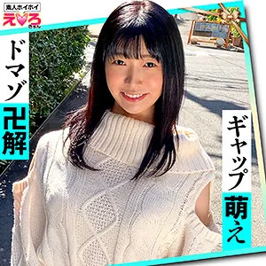 【琴音華】はなちゃん【Eカップ清楚系美少女マッチングアプリコスプレハメ撮り流出】