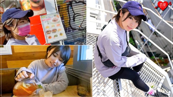 【真琴つぐみ】ゆうり【Gカップ バンドボーカル】