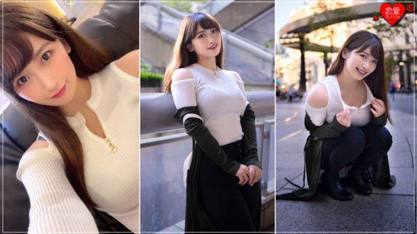 【美園和花】わか【Gカップ清楚系素人JDハメ撮り】