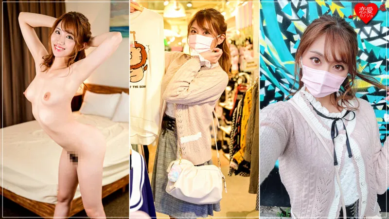 【寺田ここの】ひかる【現役ダンス系アイドルハメ撮り流出】