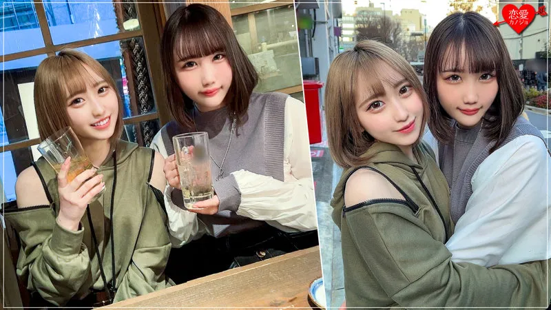 【一花みお＆神楽りん】りん＆みお【素人乱交ハメ撮り流出】