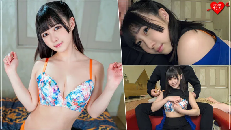 【横宮七海】ななせ【現役テニサーJDハメ撮り流出】