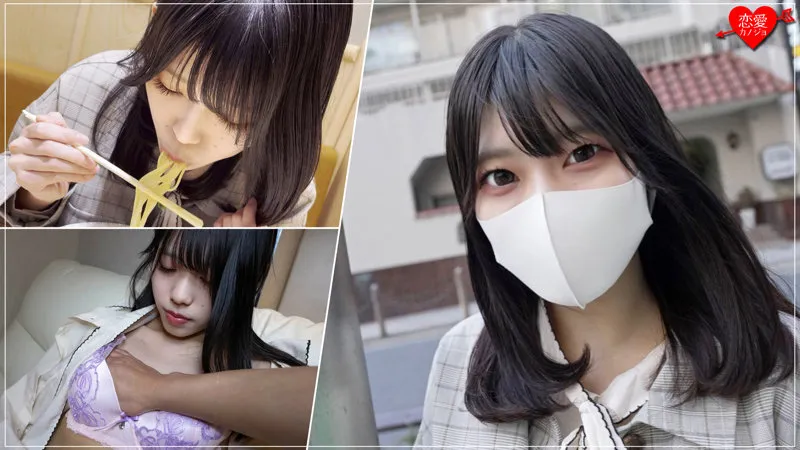 【雛乃りく】りく【現役JDマッチングアプリハメ撮り流出】