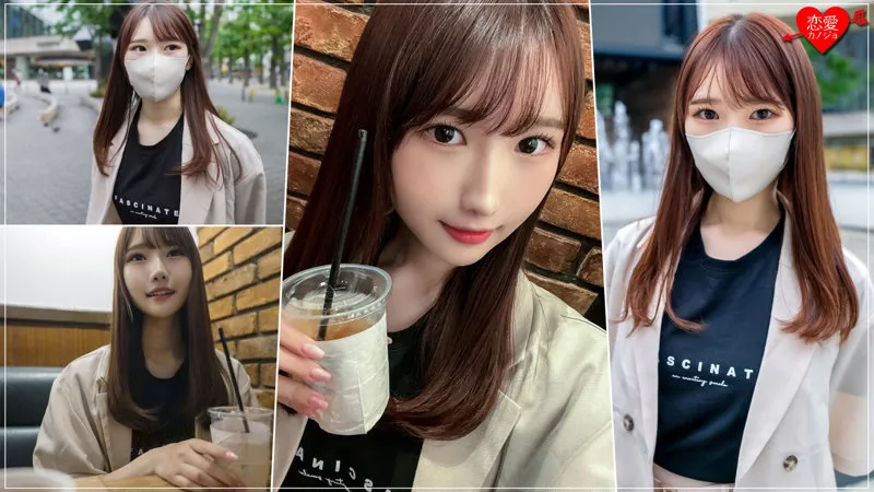 【志恩まこ】まこ【現役JD中出しハメ撮り流出】