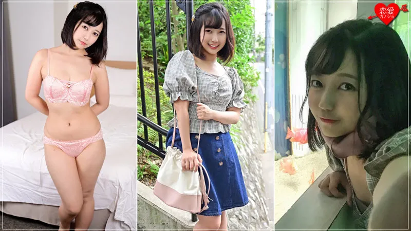 【綾瀬ひまり】ほのちゃん【現役タレントJD ハメ撮り流出】