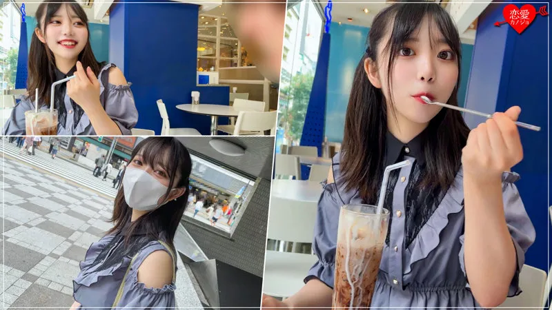 【織田花純】かすみ【現役JD中出しハメ撮り流出】