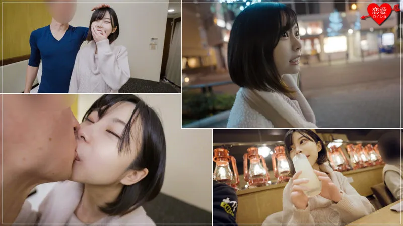 【浜辺ことり】ことり【身長147cm現役JDロリ 中出しハメ撮り流出】