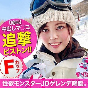 【望月あやか】りのり