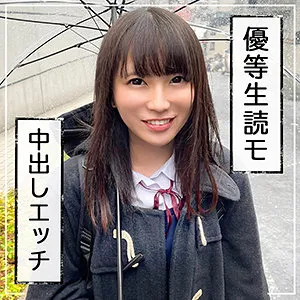 【ちはる】はるちゃん【Cカップ裏垢読モJK中出しハメ撮り流出】