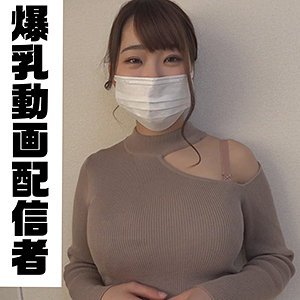 【早見依桜】ラム【Hカップ料理配信系YouTuber】